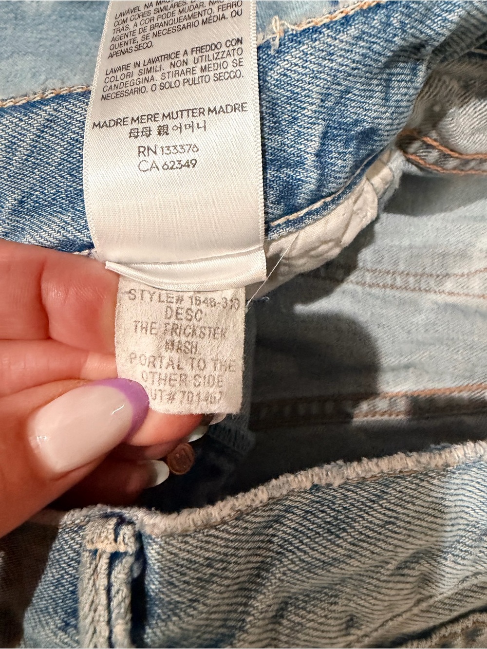 Mother the Trickster denim $345 - Picture 7 of 11